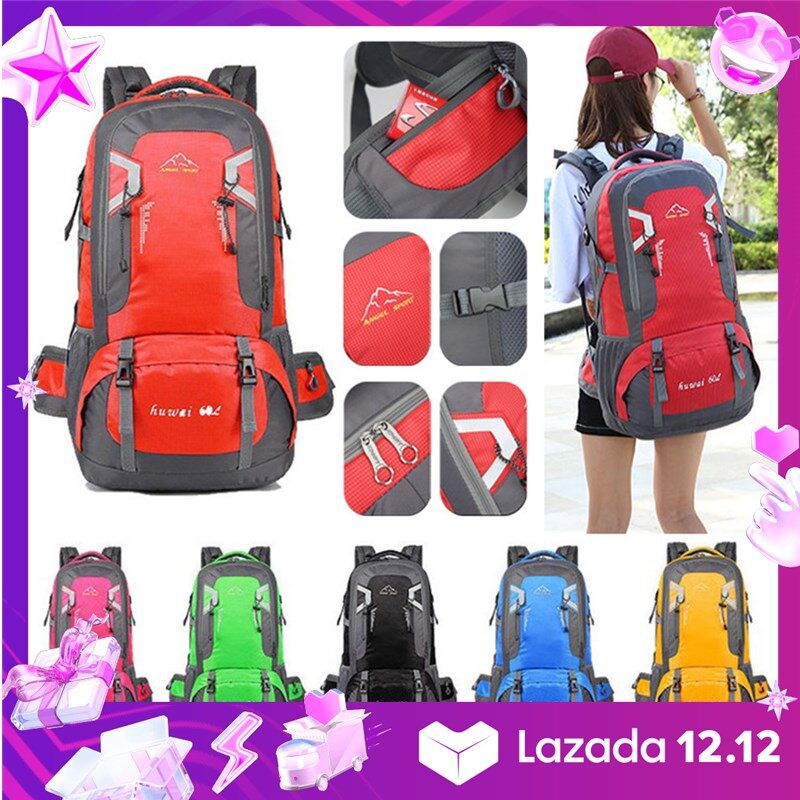 huawei 60l backpack