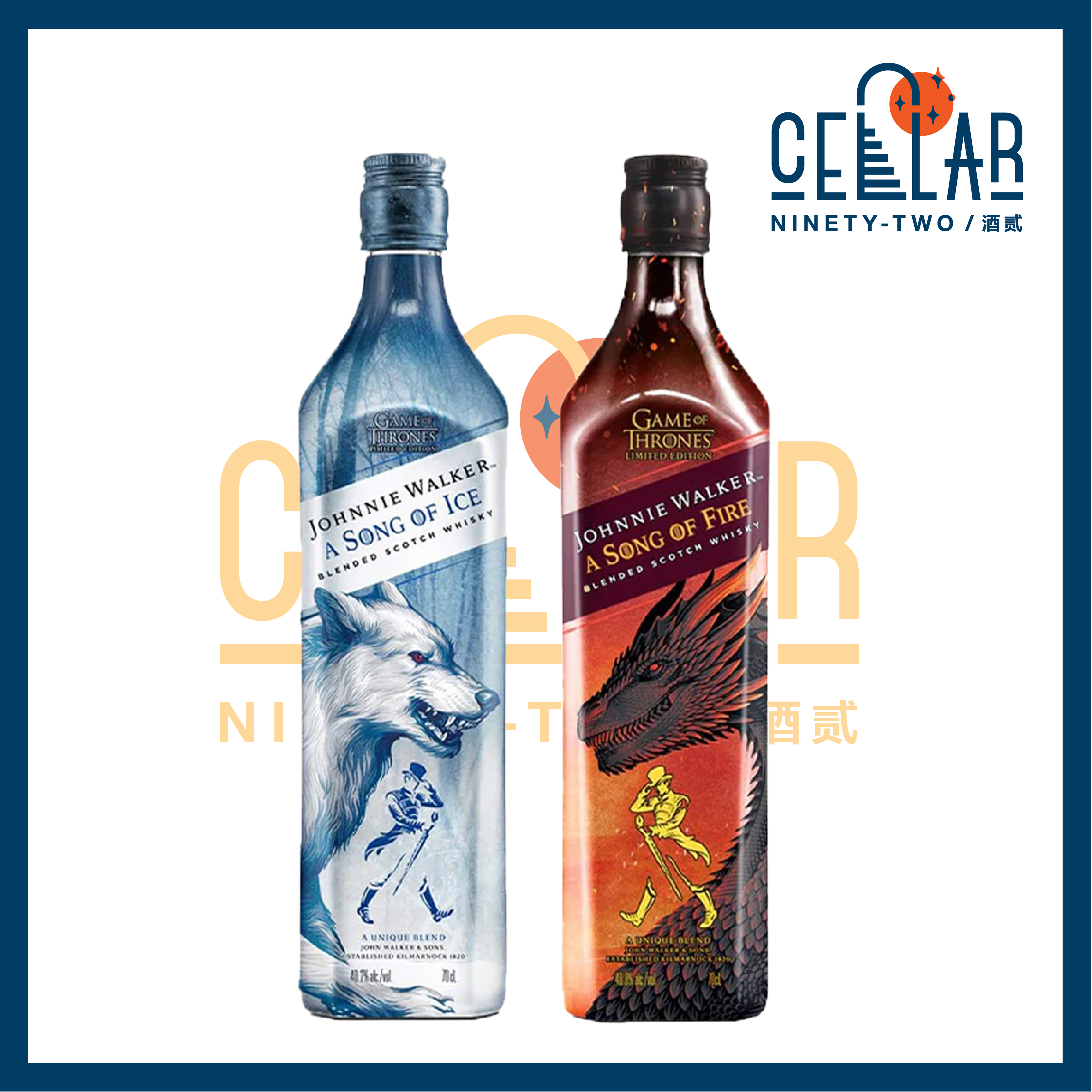 Johnnie Walker GAME of THRONES 限定ラベル Johnnie Walker Game of Thrones Limited Edition Limited Edition