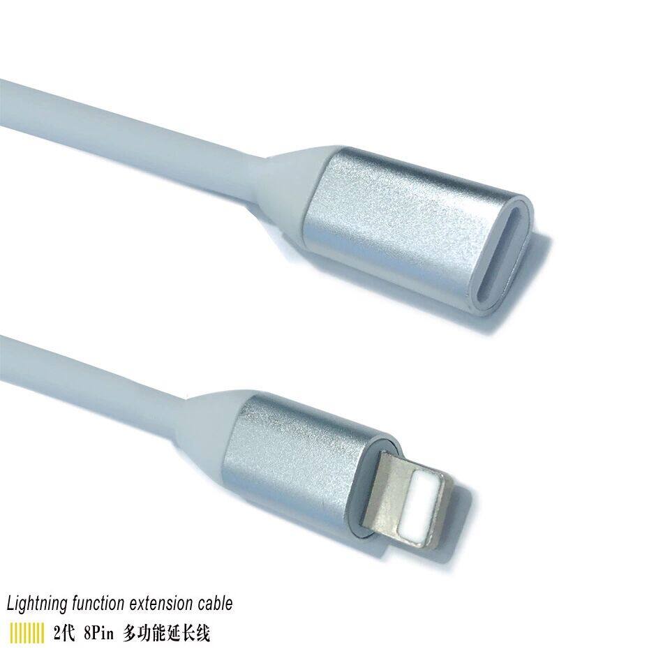 Apple Extension Cord Lightning Interface ชายกับหญิง Iphone โทรศัพท์มือ