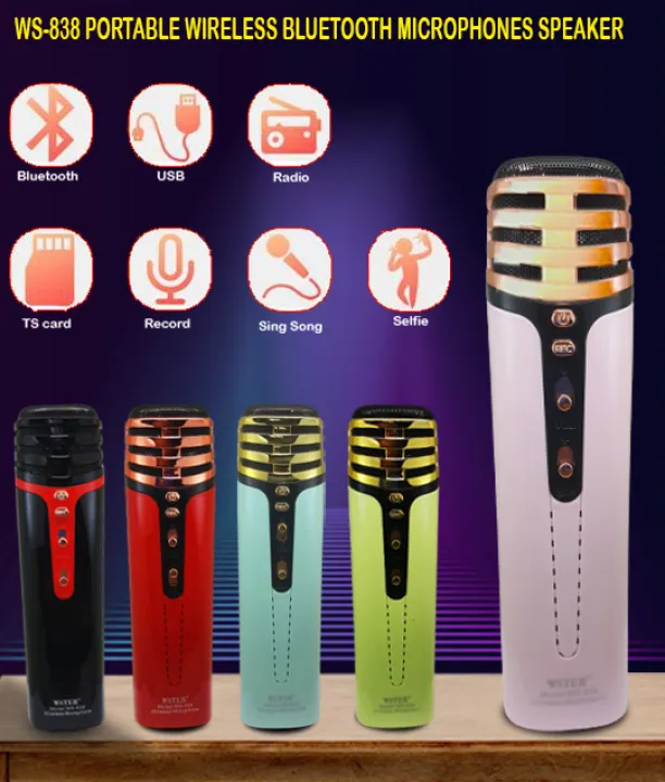 wireless karaoke microphone speaker