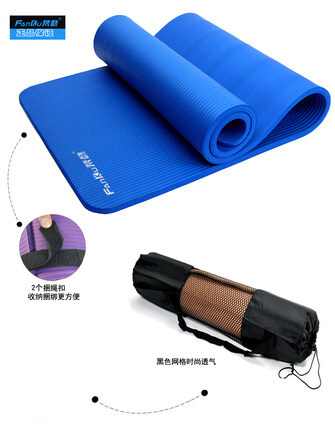 yoga mat 20mm