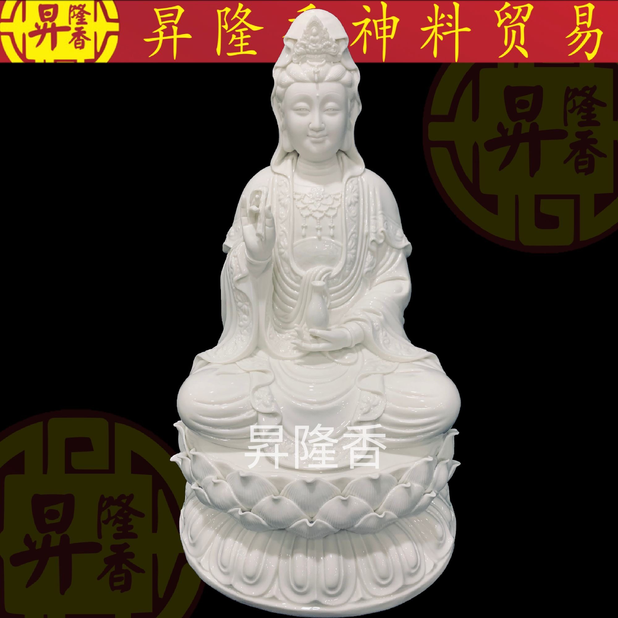 纯白观音菩萨神像（陶瓷）18寸半Guan Yin Statues | Lazada