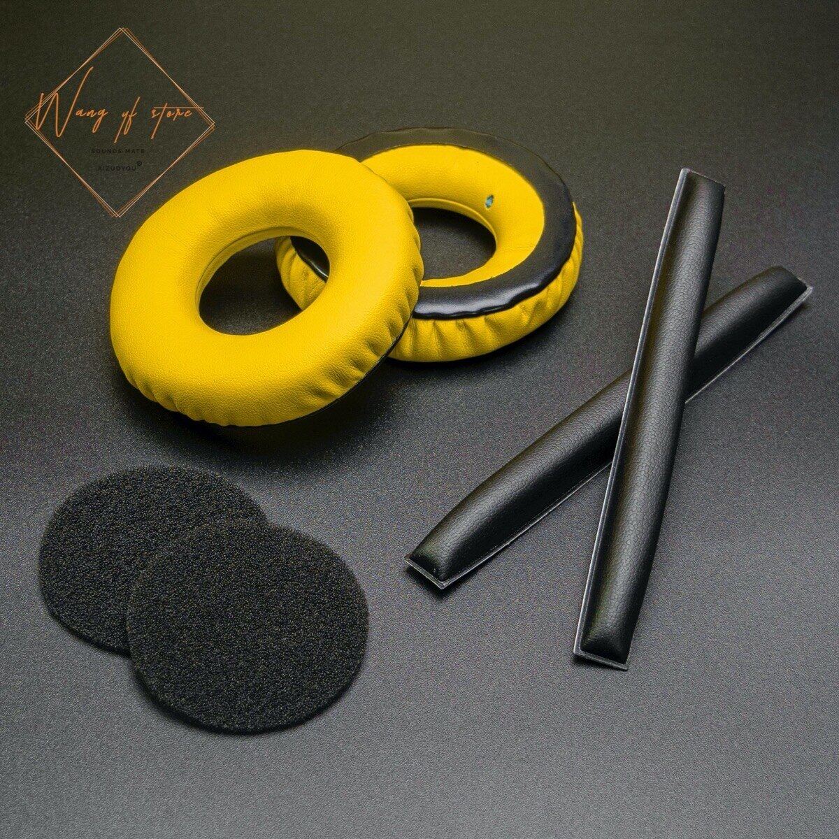 Replacement earpads for sennheiser hd25 hd25-ii hd25sp hd25sp-ii limited 75th anniversary edition yellow headset earpad cushion