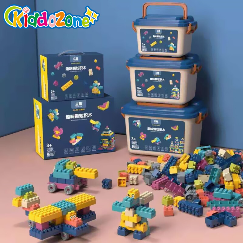 KiddoZone Ready Stock Kids Building Block Set Particle Puzzle Kids Building Bricks Kanak Mainan Education Toy