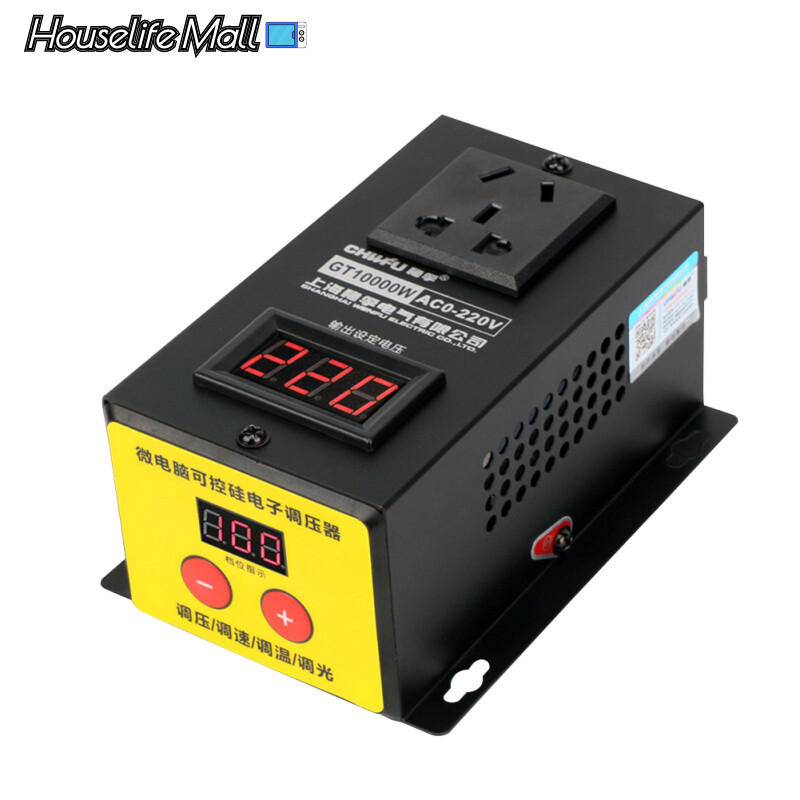 Houselife Mall new hot sale 220v 10000w High-power Scr Voltage Regulator With Heat Sink Motor/fan/electric Drill Speed Controller Governor Voltage Controller