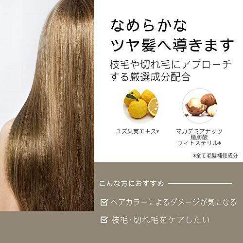 Mặt Nạ Thực Vật Thực Vật Chăm Sóc Tóc Hư Tổn