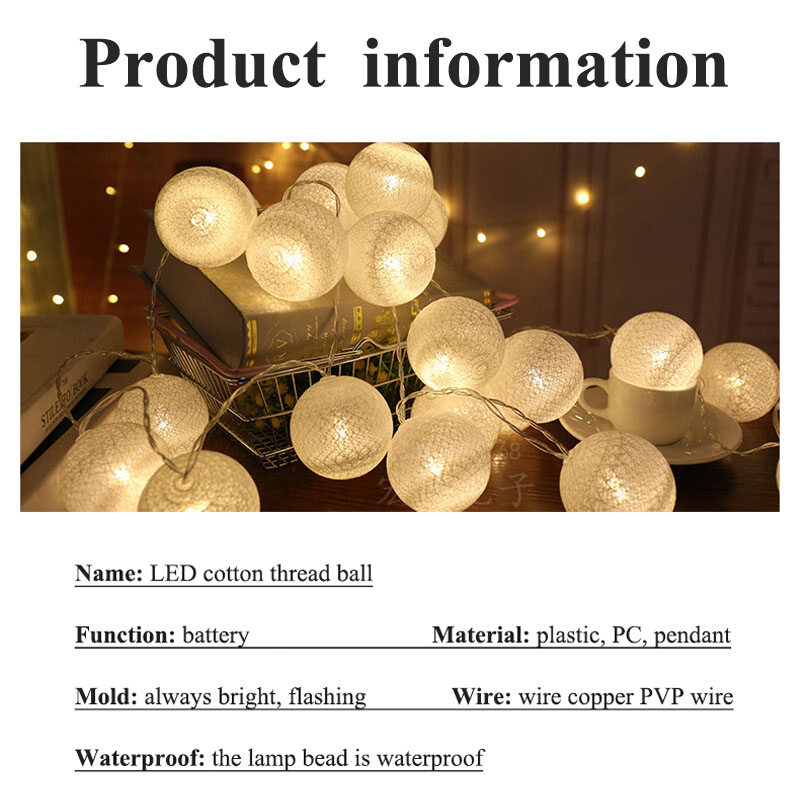 LED cotton thread ball light string festive decoration string light children's bedroom atmosphere rattan ball colored light