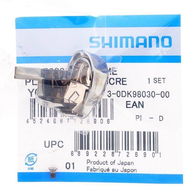Mua Shimano Ultegra ST-R8000 Trái/Phải Tay Gạt Tên & Đĩa Cố Định Vít