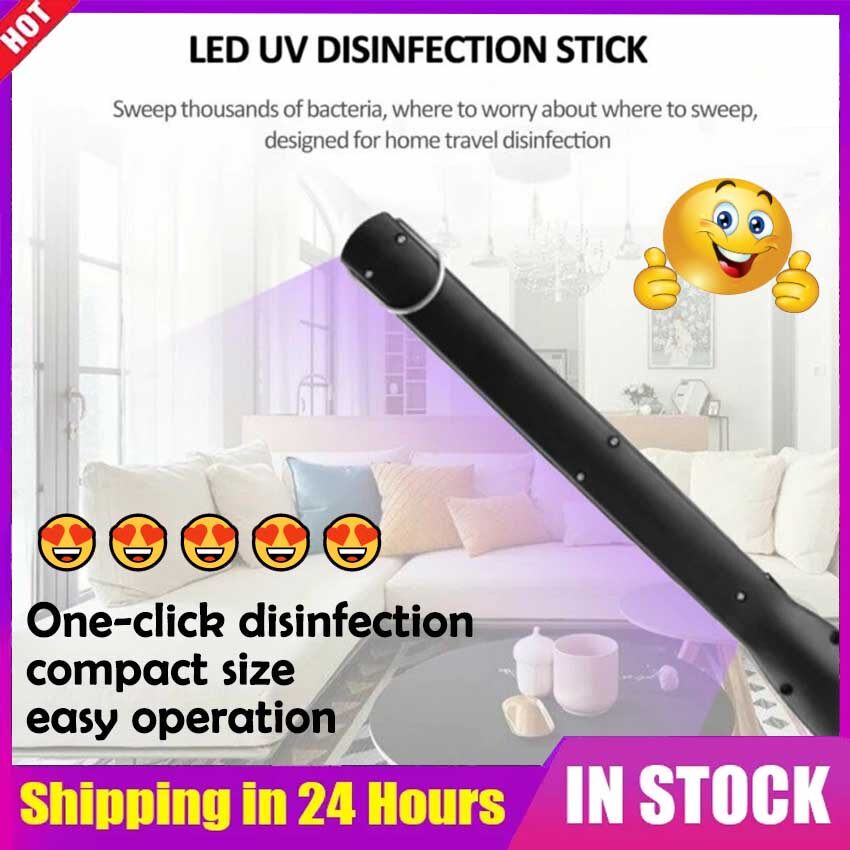 👍High Quality👍Portable usb rechargeable ultraviolet disinfection lamp household handheld disinfection sterilization uvc germicidal lamp