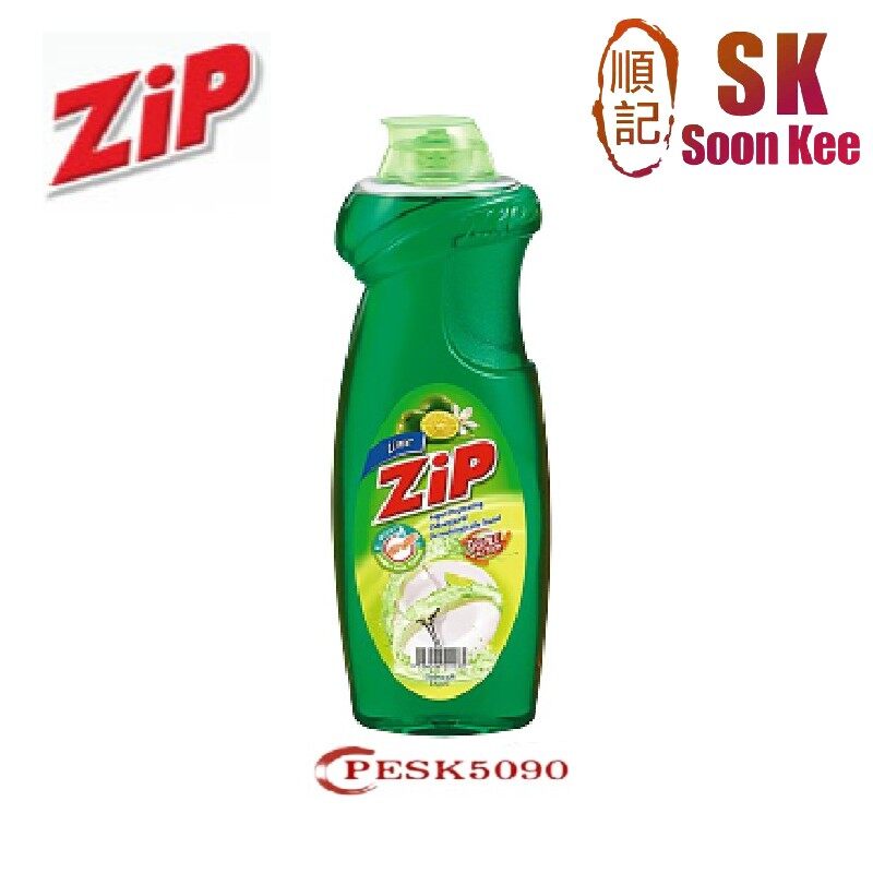 Zip Dishwasher Liquid 900ml (Lime) Lazada