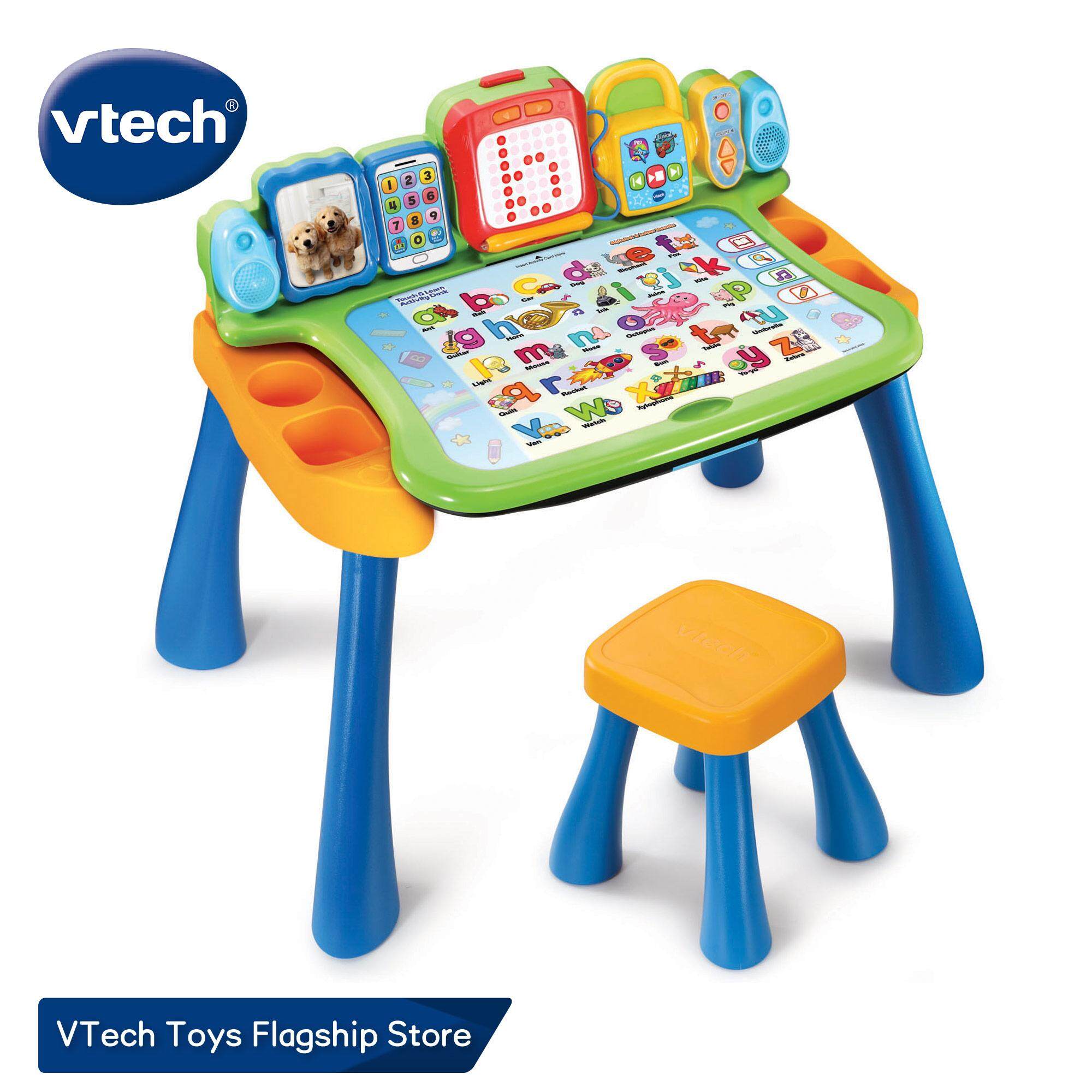 4 in 1 activity table