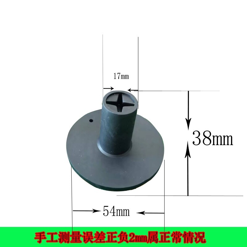 ♦✟♟ Nail goosegrass golf Tee ball ladder holds golf driving range rubber T blow pad accessories nail resistance to play with a ball