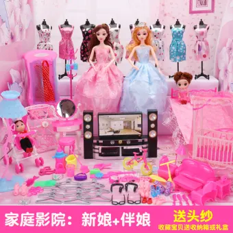 lazada toys for girl