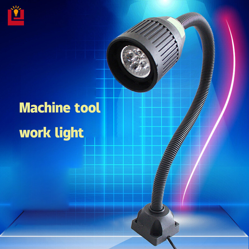 B&B Led Machine Tool Work Lamp Punching Milling Grinder Hose Lamp 220V Lighting Lamp Table Lamp