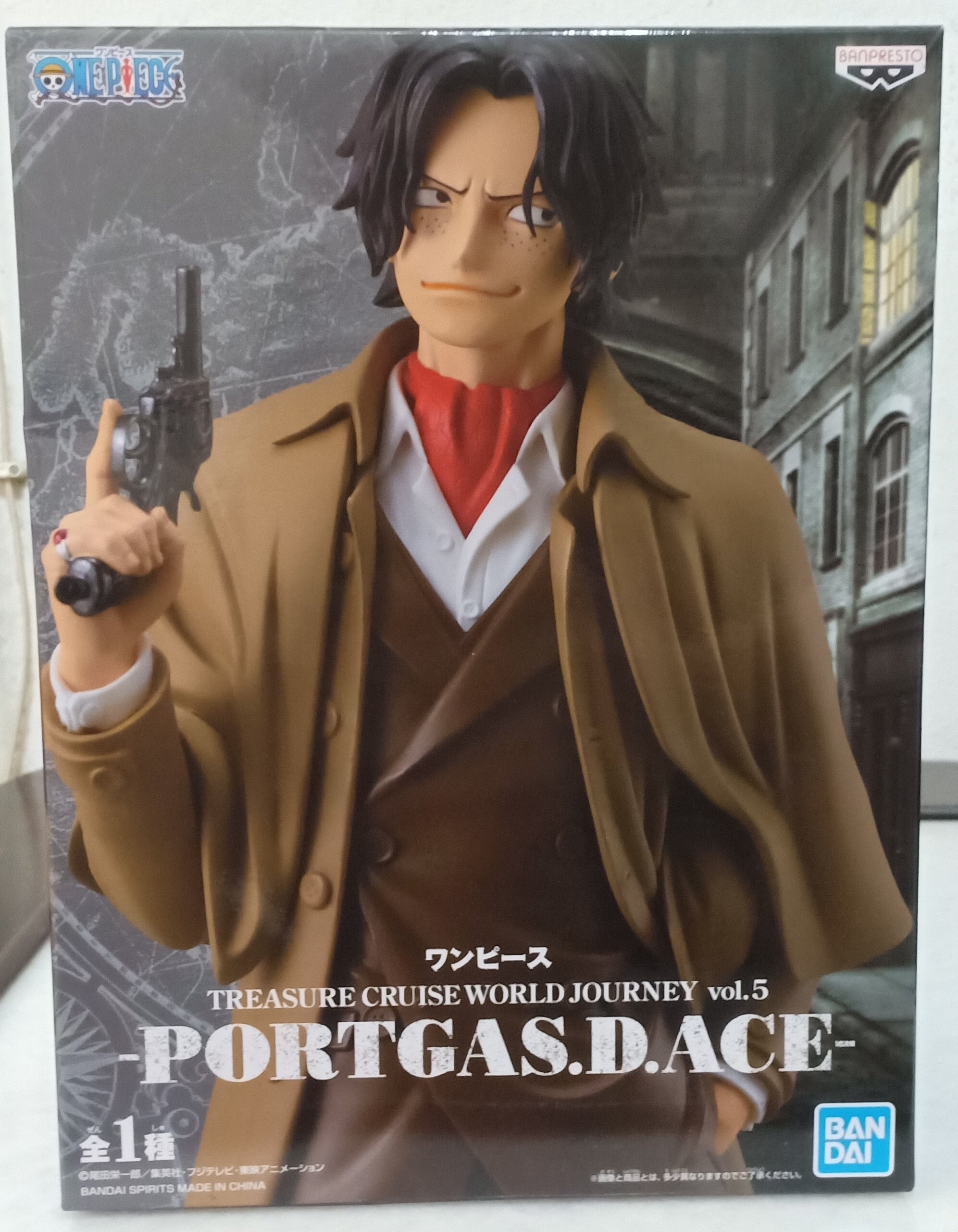 Banpresto One Piece Portgas D Ace Treasure Cruise World Journey Vol 5 Lazada Banpresto One Piece Portgas D Ace Treasure Cruise World Journey Vol 5 Lazada
