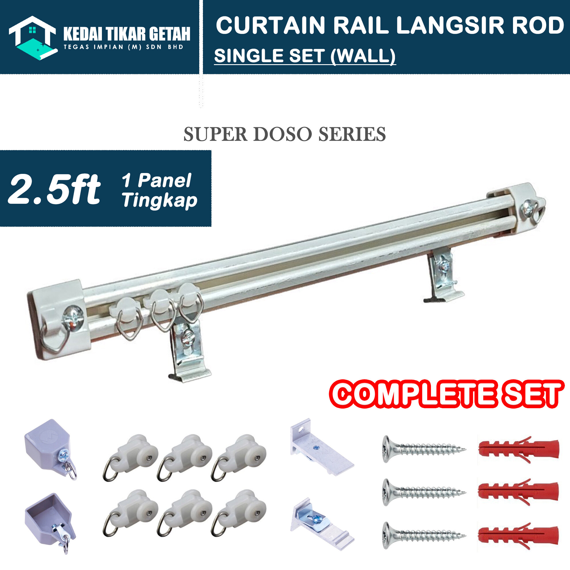 SUPER DOSO Single Set Besi Langsir Rod / Aluminum Curtain Rail Track