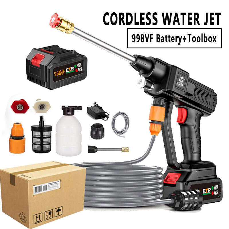 1298VF Water Jet Cordless Car Washer 998VF High Pressure Water Gun ...