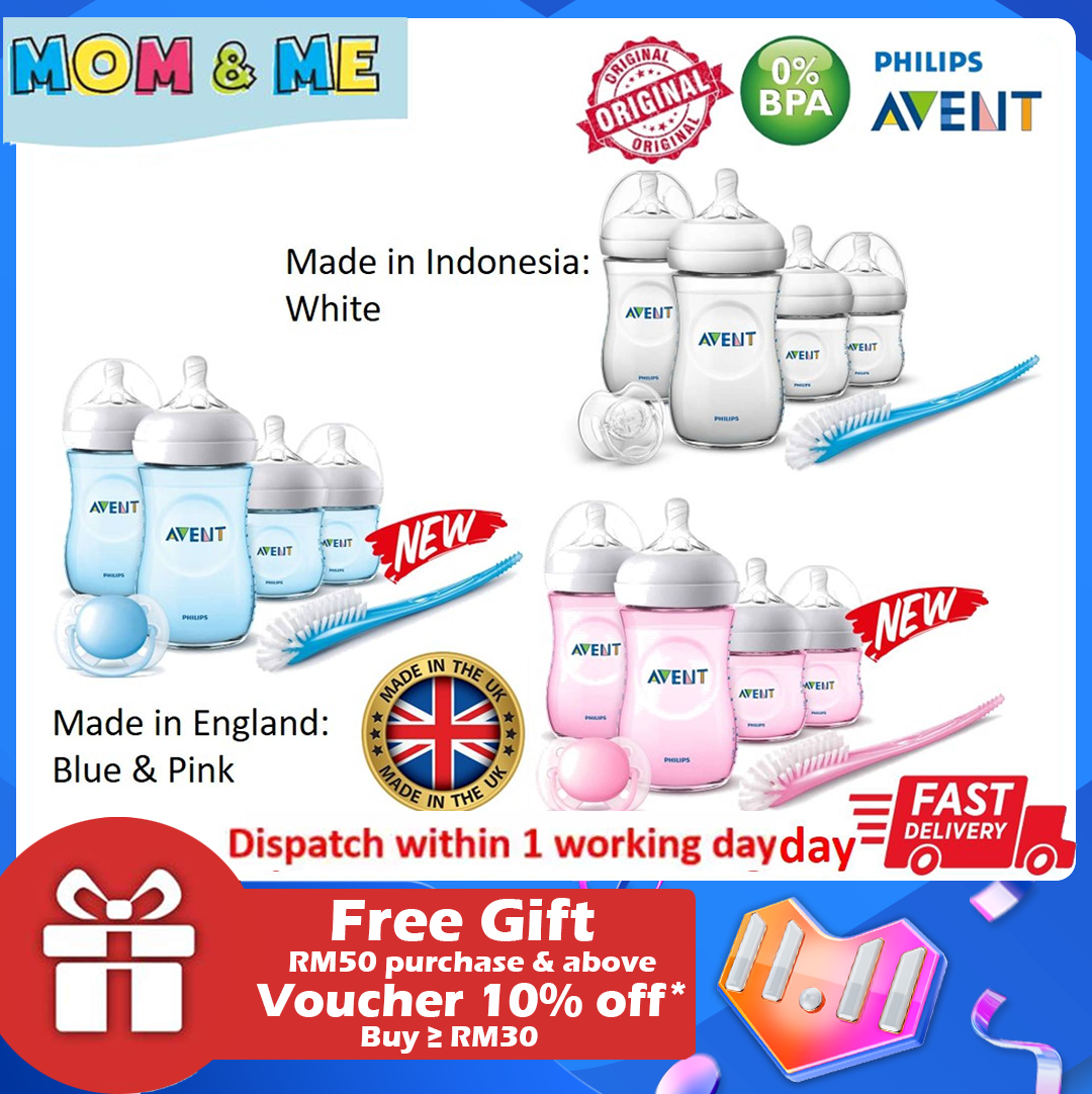 avent natural 2.0 newborn starter set
