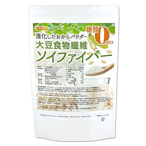 Japan Soybean dietary fiber (soy fiber) 500g Evolved okara powder [01