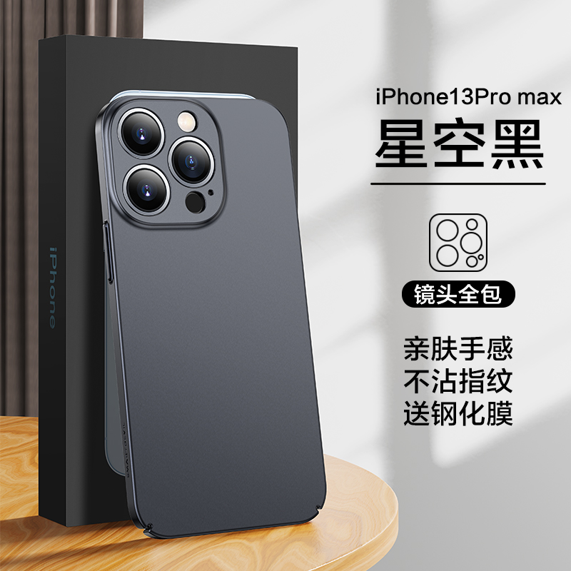 Smartdevil matte ốp điện thoại cho iphone 15 pro max trường hợp iphone 14 pro max trường hợp iphone 14 pro trường hợp iphone 14 pro trường hợp iphone 14 cộng với trường hợp iphone 15 pro trường hợp iphone 15 cộng với trường hợp chống rơi matte bảo vệ