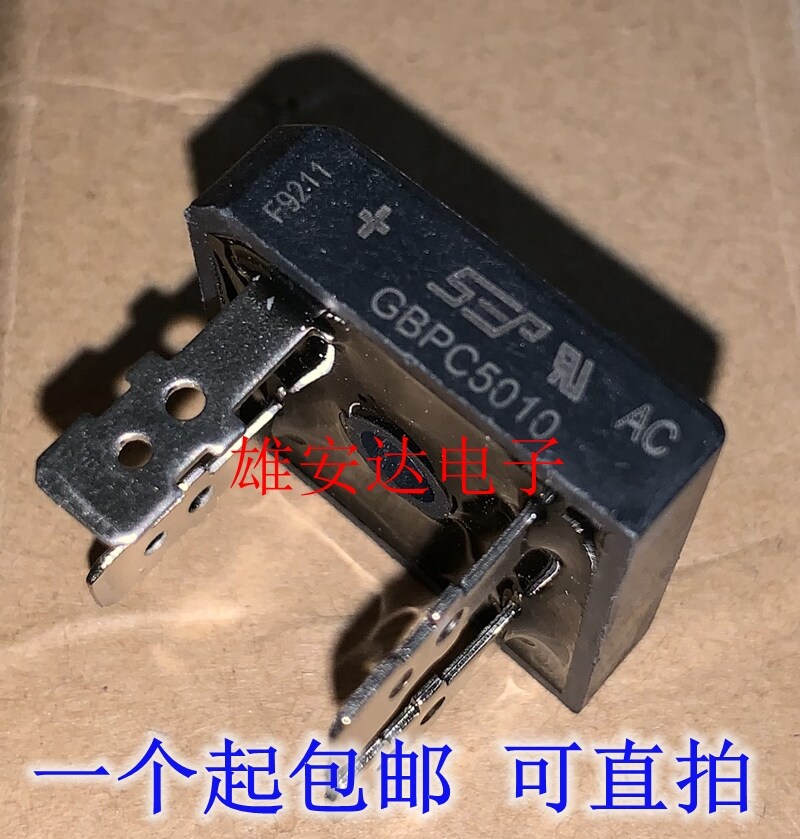 เครื่องปรับกระแสแบบบริดจ์ GBPC5010สี่เหลี่ยม,มาใหม่2ชิ้นตัวเรียงกระแส ...