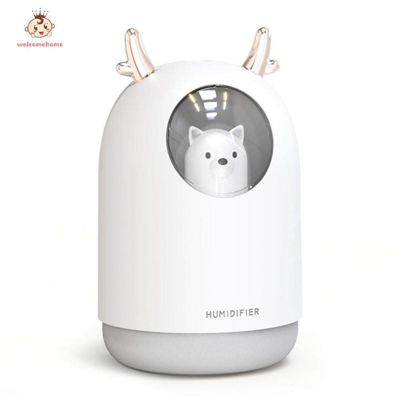 300ml Bear LED Ultrasonic USB Air Humidifier Aroma Essential Oil Diffuser Singapore