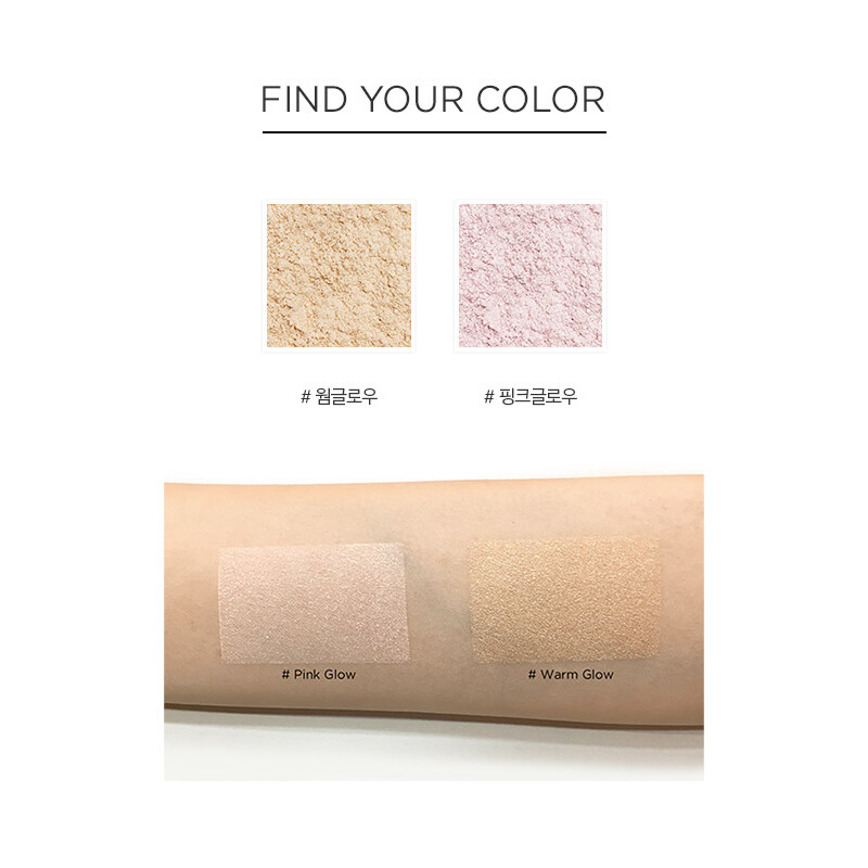 Phấn phủ bắt sáng JUNG SAEM MOOL Essential Powder Illuminator 10g JUNGSAEMMOOL