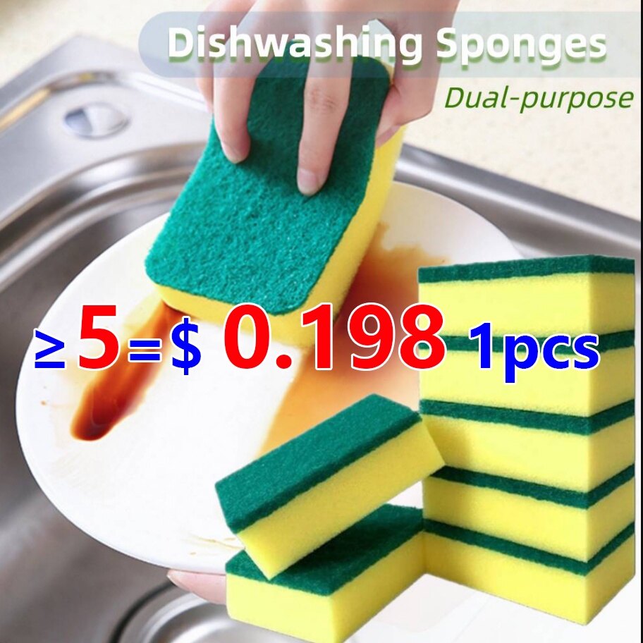 1/5PCS Kitchen Dishwashing Sponges Dual-purpose Non-Scratch Double-sided Cleaning Scrub Decontamination Sponges Household Accs