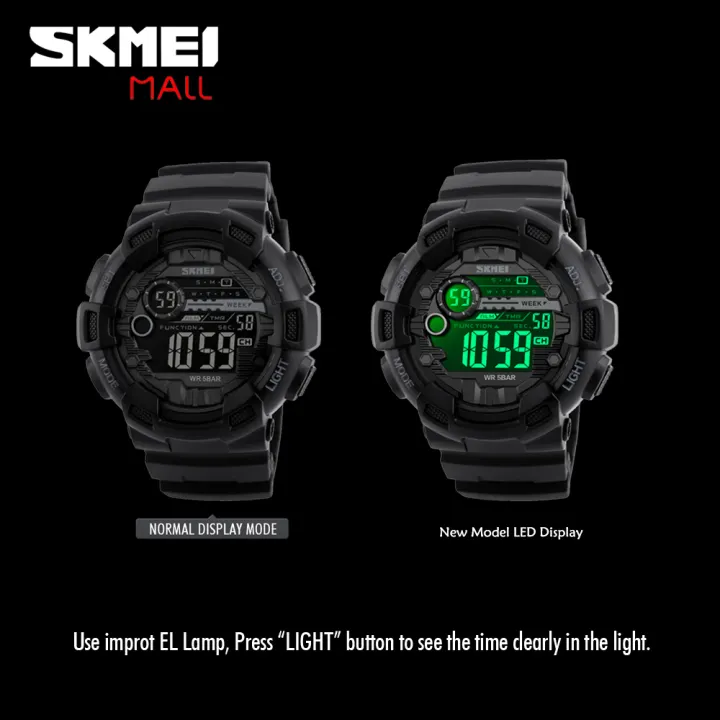 skmei watch 1243