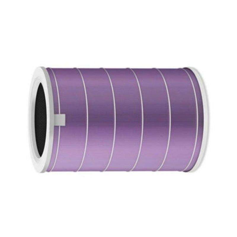 Hot Deals Universal Antibacterial Filter HEPA Filter Integrated Composite Filter Singapore