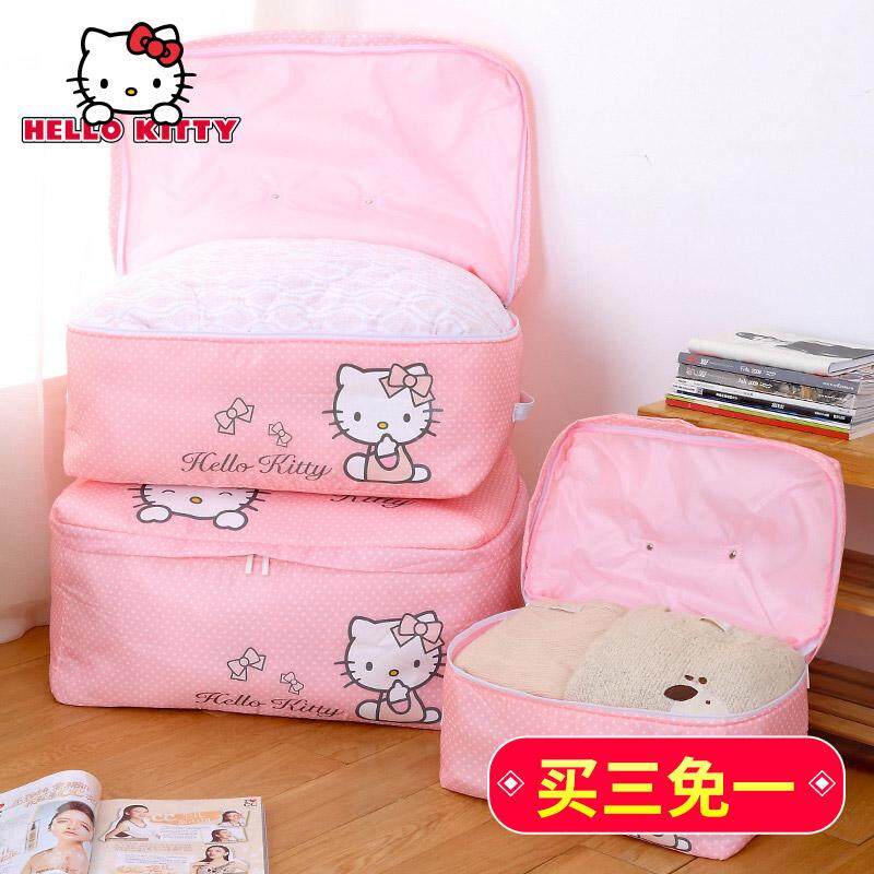 HelloKitty Chăn Túi Cất Đồ Chăn Bông Quần Áo Thu Nhận Túi Thu Đồ Quần Áo, Mẫu Giáo, Chăn Túi Cất Đồ