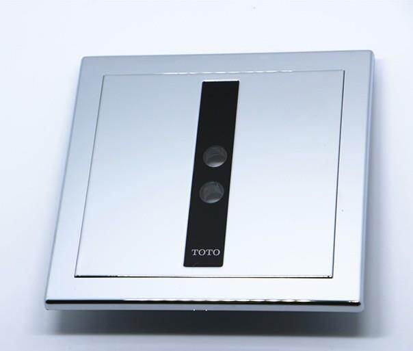 ❡▣☂ RRTOTO urinal sensor induction solenoid valve / window probe electric eye battery box with