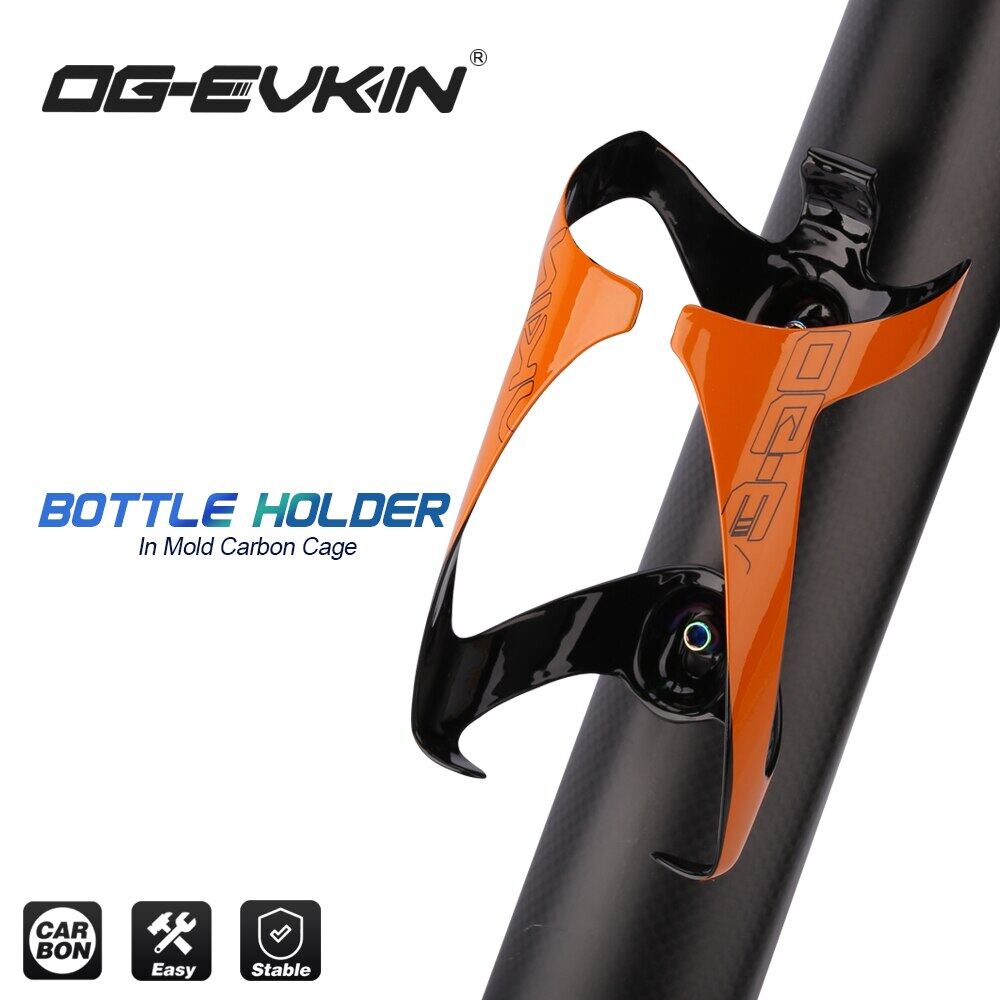 orange bike bottle