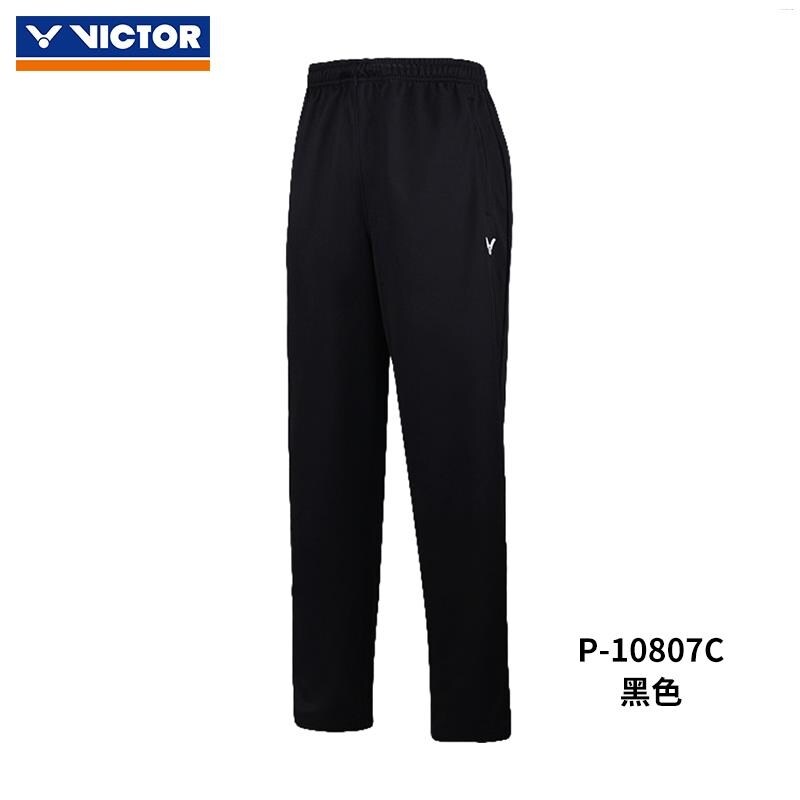 Authentic Victor Victory Sports Trousers For Men And Women Victor Knitted Badminton Clothing Casual Training 10807
