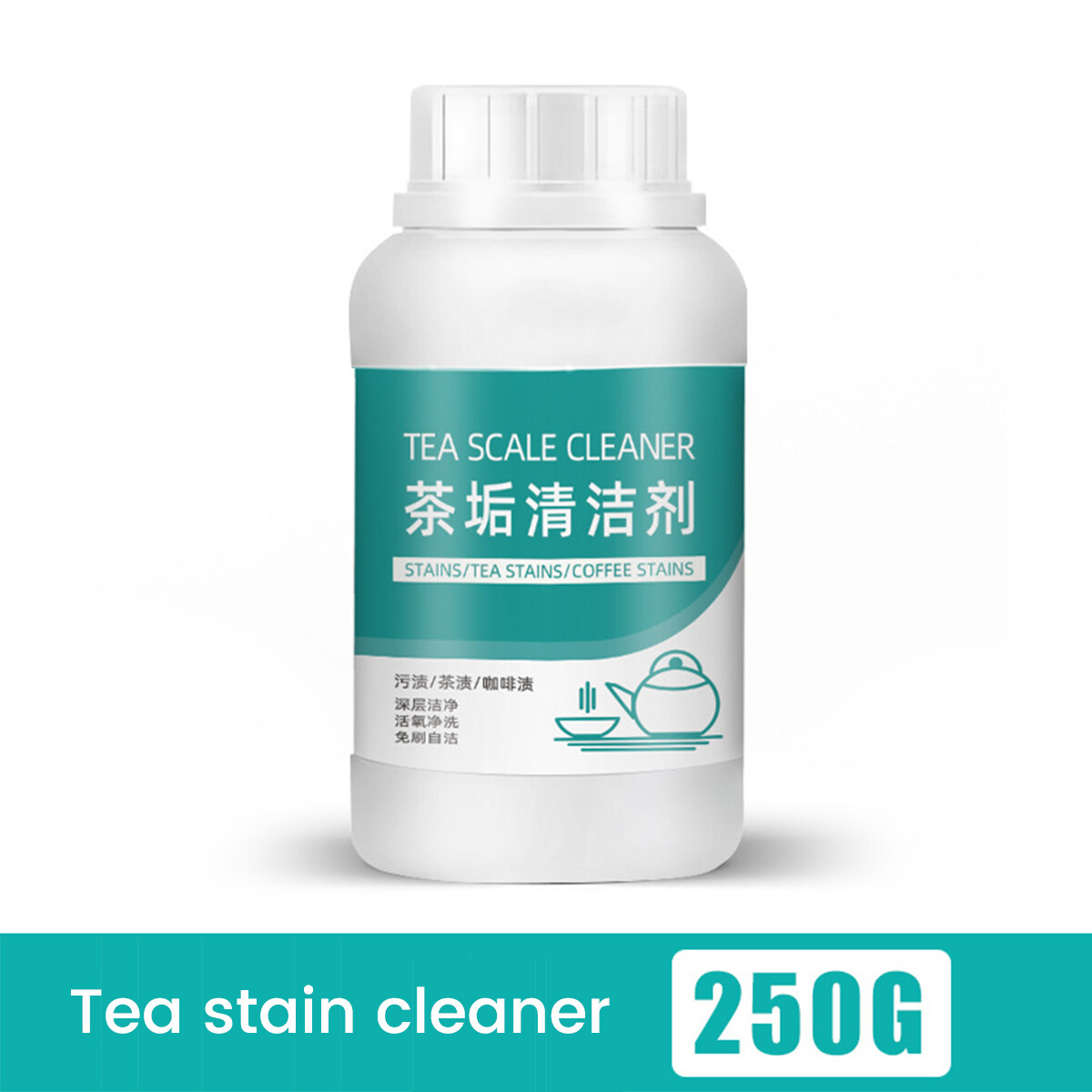 500G tea scale cleaner food grade tea stain cleaner artifact teapot