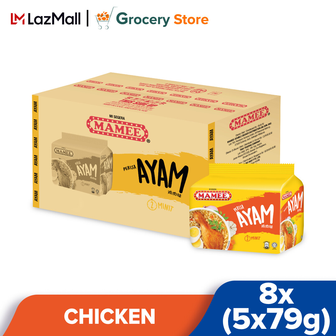 [CARTON] MAMEE PREMIUM NOODLE CHICKEN 8X5X79G Lazada