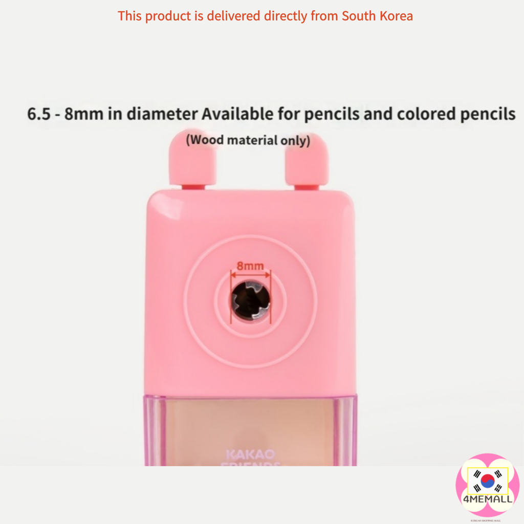 [Kakao Friends] Gọt Bút Chì Mini Happy Moment