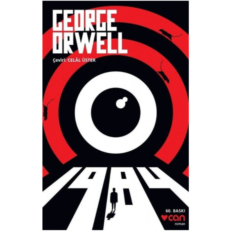 1984จอร์จ Orwell Book ไซน์ไซไฟสลิมสลิมตาข่าย