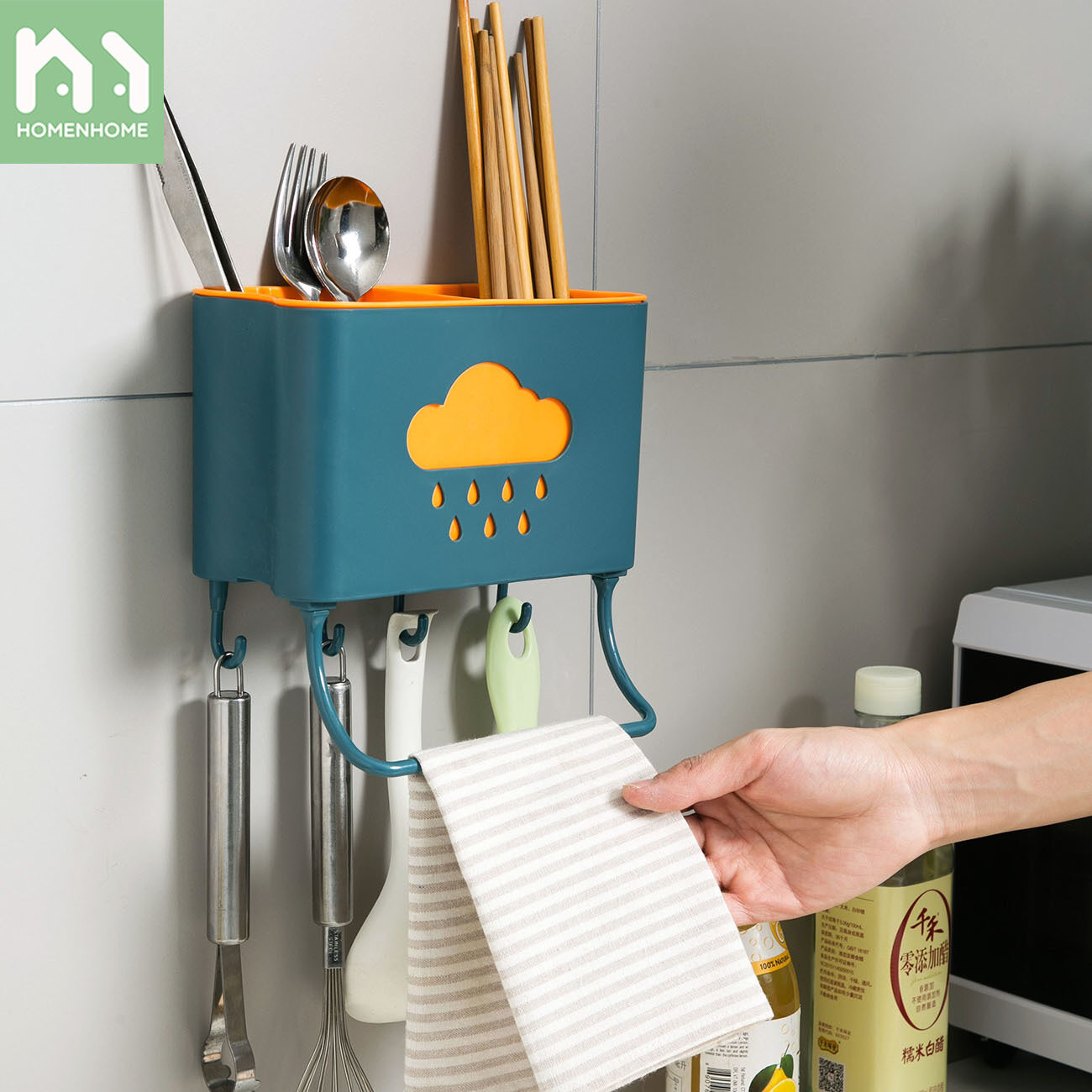 Homenhome Multi-functional Chopsticks Racks Kitchenware Storage Box Chopsticks Box