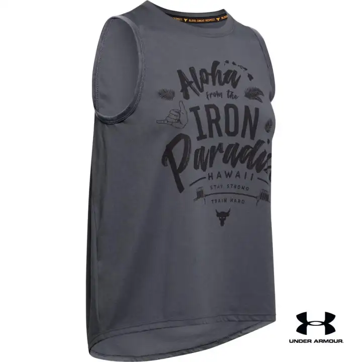 under armour project rock aloha