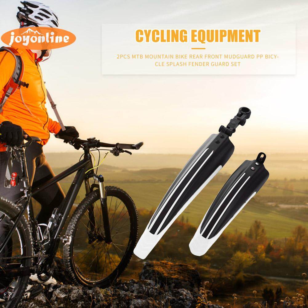 2pcs MTB Bike Rear Front Mudguard Cycling Bicycle Splash Fender Guard Set