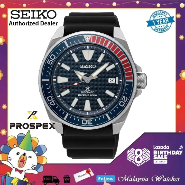 seiko diver 200m pepsi