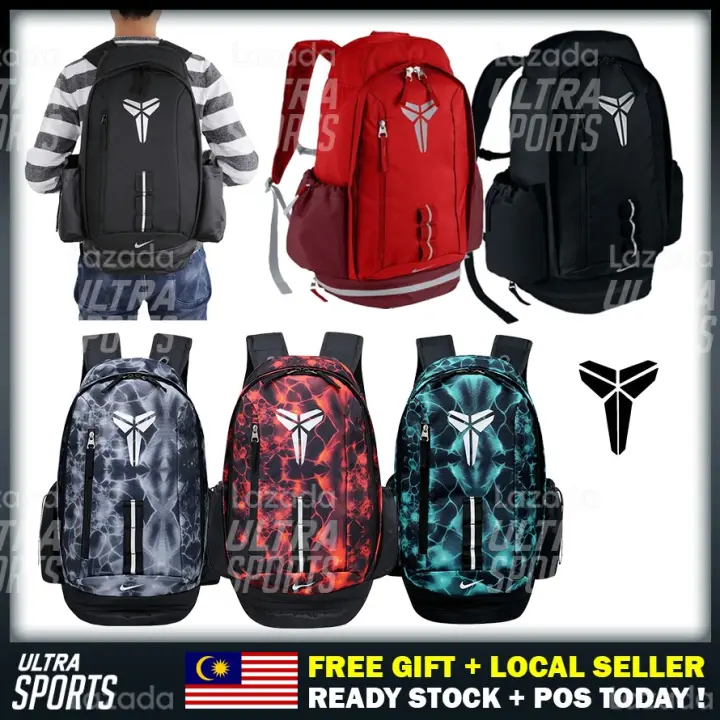 backpack kobe