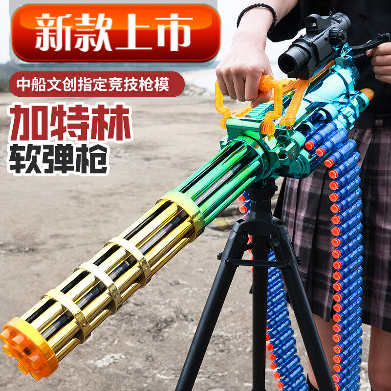 Children's hand-in-one gold gatling electric soft gun Jianfeng M416 boy ...