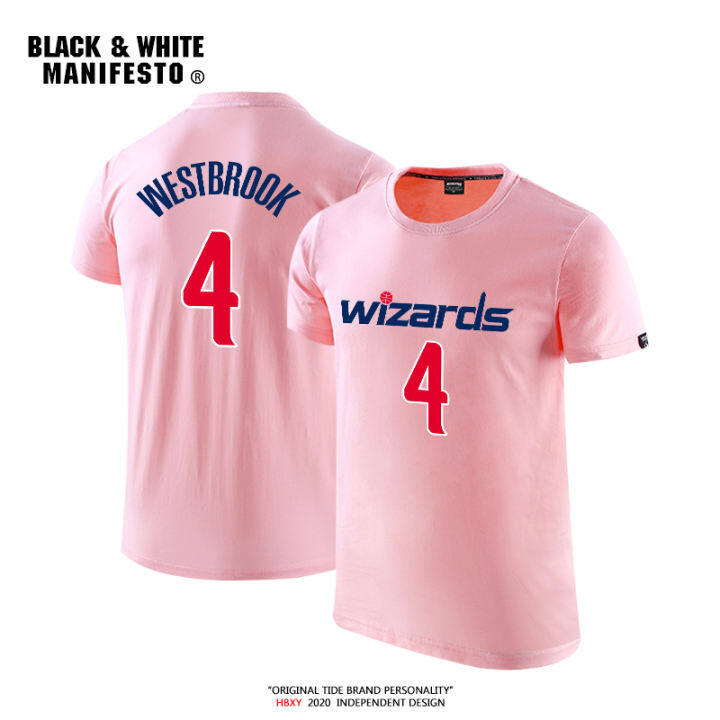 no 4 jersey