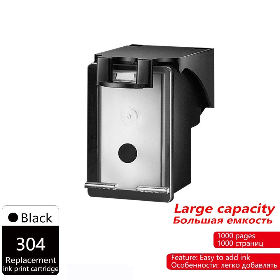 ink cartridge compatible with hp deskjet 2600