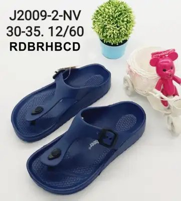 Birkenstock Children Sandal /Slipper Unisex