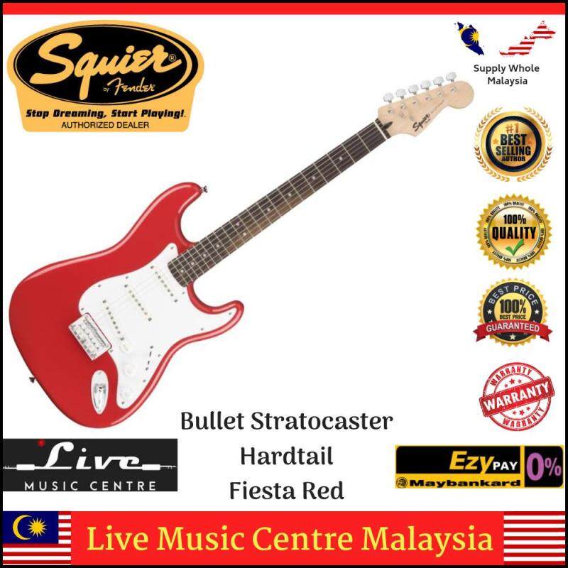 Fender Squier Bullet Stratocaster Hardtail 6-String Electric Guitar, Rosewood Fingerboard (Red) Malaysia