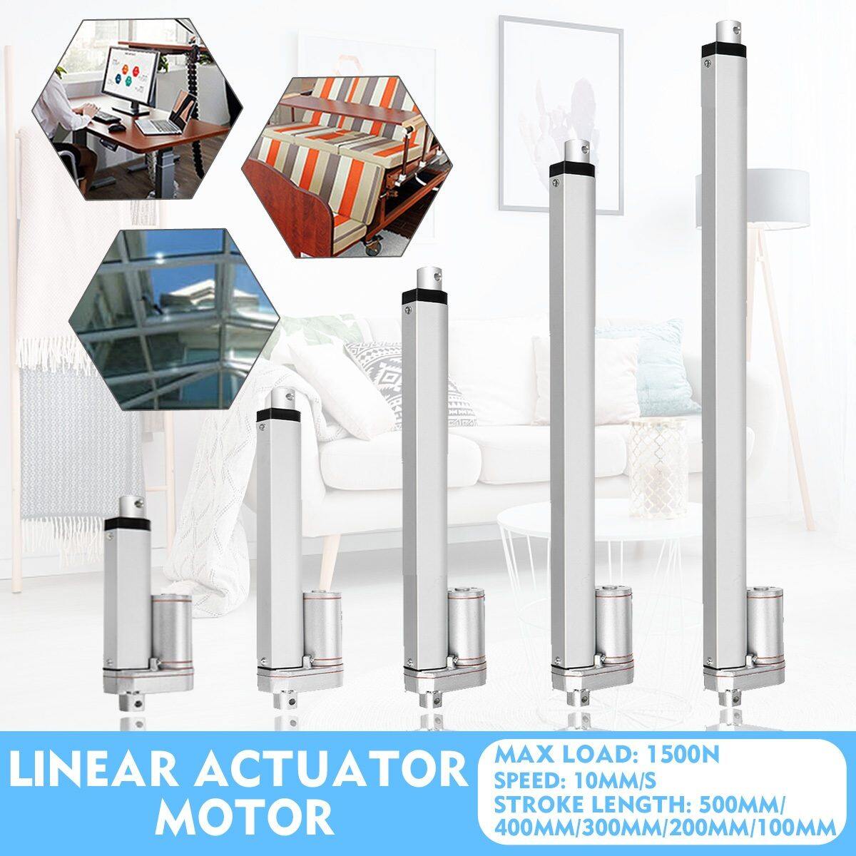 1500N 100-500มม.อะลูมินัมอัลลอยมอเตอร์หัวฉีดเส้นตรง IP54 DC12V มอเตอร์ไฟฟ้า Linear Actuator สำหรับ Lectric Self Unicycle Scooter