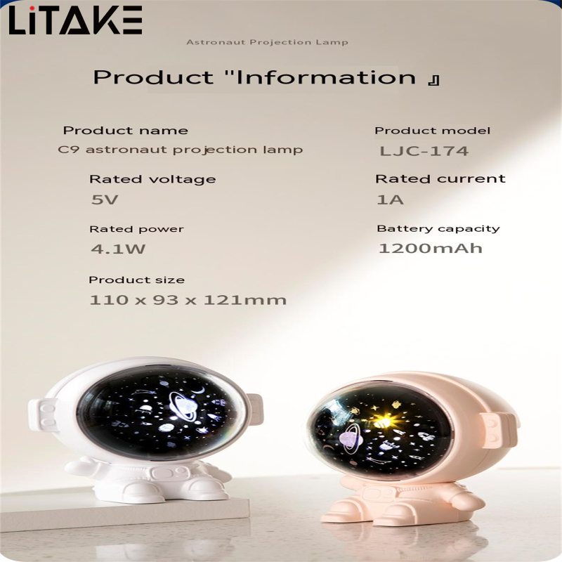 LITAKE Astronaut Star Projector Light Stepless Dimming Night Light Music Rotating Projector Lamp For Kids Bedroom